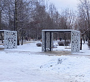 Сергиев Посад "Дорога к Храму"